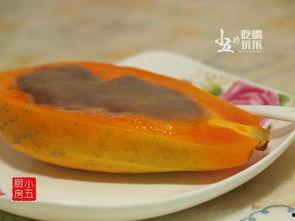 娱乐吃瓜芋泥视频下载安装,芋泥视频下载安装指南